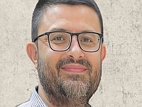 Силы безопасности ПА арестовали 