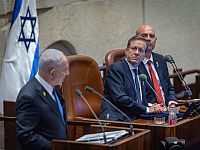 Министры от 