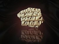 В Иерусалиме впервые найден фрагмент клинописного послания ассирийского царя, ему 2700 лет