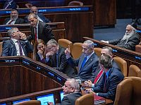 Политический кризис: у коалиции нет большинства в Кнессете