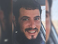 Внимание, розыск: пропал 33-летний Кфир Закария из Бней-Брака (найден)