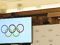 МОК наказал Индонезию за не допуск израильских спортсменов