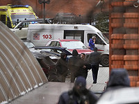 Взрыв на предприятии в Челябинской области, есть погибшие