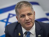 Йоав Киш объявил о включении финансовой грамотности в обязательную школьную программу