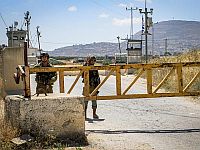 Ynet: планируется значительное сокращение сил ЦАХАЛа в Иудее и Самарии