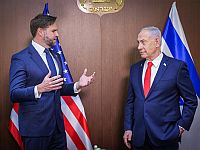 Прибытие вице-президента США в Тель-Авив: список перекрываемых улиц