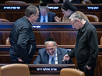 Партия ШАС объявила о выходе из коалиции