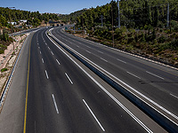 Из-за визита вице-президента США в Тель-Авив перекрыто 1 шоссе