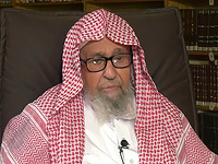 Великим муфтием Саудовской Аравии стал 90-летний салафит