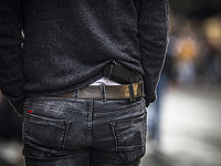 Жителям Димоны разрешили получать лицензии на ношение оружия