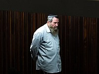 Ави Маоз продвигает закон о новом определении понятия 