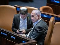 Нетаниягу и Смотрич встретились для обсуждения госбюджета без участия специалистов