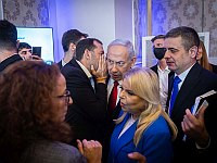 Ynet: советники Нетаниягу оказывали платные услуги различным государствам