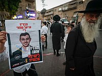 Полиция перестала задерживать религиозных дезертиров из-за массовых беспорядков