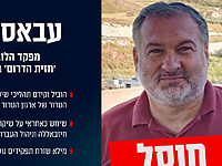 В районе Набатии на юге Ливана уничтожен командир подразделения логистики 