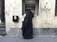 Иран объявил о банкротстве одного из крупнейших частных банков страны