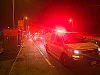 Вооруженное нападение в Араре, двое раненых