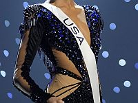 На конкурсе