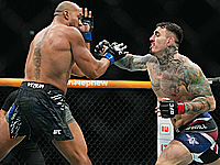 UFC. Главный бой признан несостоявшимся