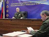 Отчет минобороны РФ об 