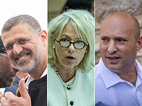 Баарав-Миара против законопроекта 