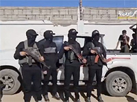 ХАМАС сообщит 