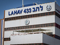 По делу от контрабанде оружия в Израиле обвиняются трое граждан Турции