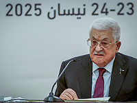 Аббас издал декларацию о посте и.о. главы ПА