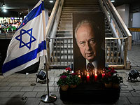 Беннет отказался участвовать в митинге по случаю 30-й годовщины Рабина