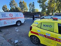 Вооруженное нападение в Рамле, ранены мужчина и женщина