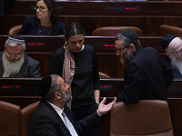 Ультраортодоксы проголосуют за разделение функций юрсоветника