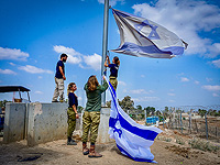 Отменяется режим особого положения на юге Израиля