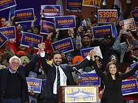 Недруг Израиля Зохран Мамдани обратился к своим сторонникам на митинге в Куинсе