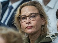 Ифат Томер-Йерушалми допросят как ключевую подозреваемую