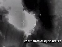 ЦАХАЛ ликвидировал боевика 