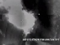 ЦАХАЛ ликвидировал боевика  ЦАХАЛ ликвидировал боевика