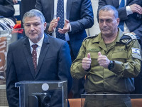 Глава генштаба ЦАХАЛа подготовит список кандидатов на должность военного прокурора