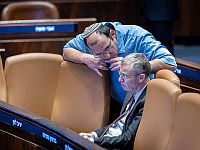 Ротман созывает комиссию по законодательству по теме 