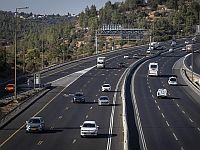 С 1 ноября в Израиле обязательный ближний свет даже днем на междугородних трассах С 1 ноября в Израиле обязательный ближний свет даже днем на междугородних трассах