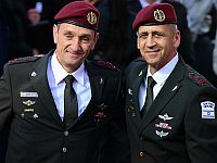 Комиссия Турджемана: расследования действий генштаба 7/10 и ранее неудовлетворительны