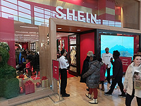 Французский регулятор обвинил компанию Shein в продаже секс-кукол, изображающих детей