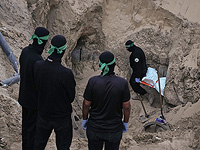 ХАМАС заявил об обнаружении на юге Газы останков трех погибших заложников