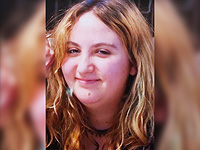 Внимание, розыск: пропала 17-летняя Джой Адар Гетер из Ришон ле-Циона (найдена)