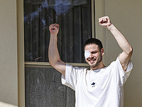 Бывший заложник Алон Оэль перенес операции на глазу и на плече