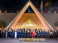 Открытие Большого Египетского музея в Гизе. Фоторепортаж