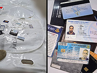 ХАМАС утверждает, что передаст Израилю останки полковника Асафа Хамами