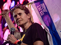 Генинспектор полиции распорядился о начале расследования в отношении Шикмы Бреслер