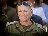 Ницан Алон уходит с поста армейского координатора по вопросам пленных и похищенных Ницан Алон уходит с поста армейского координатора по вопросам пленных и похищенных