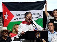 Президент Колумбии: 