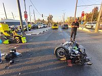 ДТП в Иерусалиме, травмированы два человека